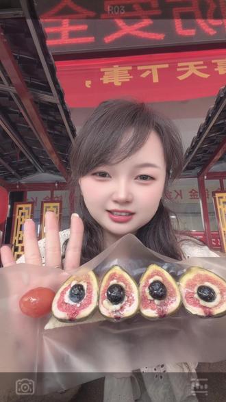 吃个无花果➕酸奶➕蓝莓➕奶皮#冰糖葫芦 糖葫芦#快来一起尝个鲜