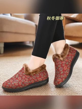#加绒棉鞋