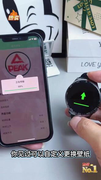 哇~是百元就可以拿下动手表哦~
今天给大家分享匹克家的智能手表!
手表有超多的动模式而且每个模式都有很多种类可以选择!
自定义更换壁纸,拍相片,健康检测,nfc功能,语音助手,离线付款等等,功能蛮多的而且也很实用!
经常动的宝宝可以试一下这款动手表哟~ #数码科技 #智能手表 #学生党必备 #手表 #智能穿戴