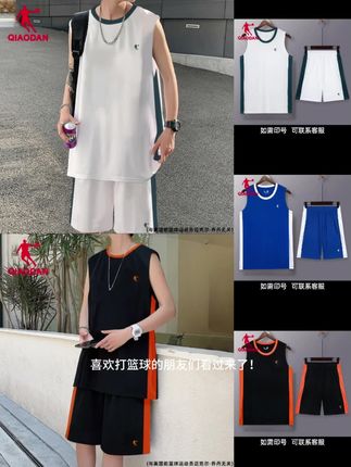 中国乔丹篮球服套装男士速干透气球:/ 衣夏季新款运动服ANT33222123