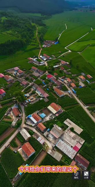 奥维2026图源《地图玩家》 超清晰图源2026卫星地图免费版#奥维地图最新图源#奥维互动地图#奥维2026最新图源#奥维互动地图教程#奥维互动地图最新二维码