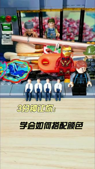 今天彩绘一个不一样小公仔人偶很漂亮!#手工作品 #手工diy #彩绘公仔 #治愈系 @DOU+上热门 @创作灵感小助手 @创作灵感小助手