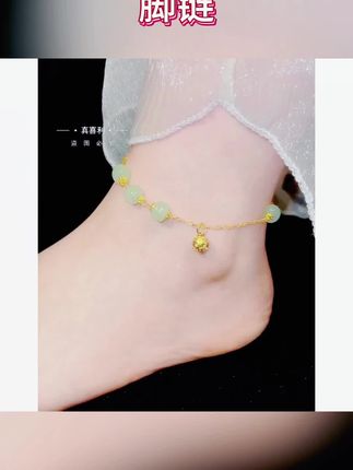 #脚链#美出高级感 #仙女必备 #饰品 #小众设计感 脚链