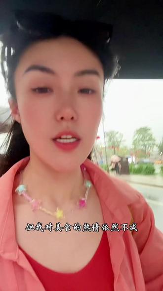 跟着大学老师避开人潮,打卡全网爆火的《给阿嬷的情书》取景地 #创作者中心 #大学老师
避开潮州人潮!揭阳老城才是潮汕温柔天花板
#揭阳古城 #揭阳旅游 #给阿嬷的情书
@抖音小助手 @抖音创作灵感