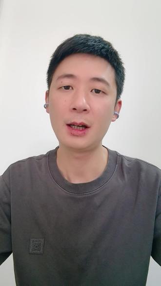 开通橱窗不等于有了卖课功能 #小鹅通 #橱窗 #卖课 #抖音卖课 #抖音卖课程怎么做