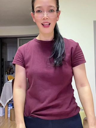 瑜然美眼油 便宜又好用,不满意全额退,滋润不油腻,以油养眼,吸收更好,有眼部周围皮肤问题的姐妹们可以试一下#眼部护理 #眼部保养 #特殊孩子的妈妈
