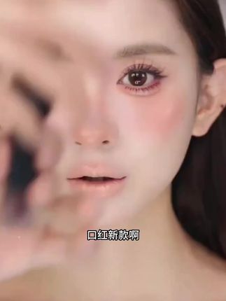 卡梅拉大容量超丝滑的口红,太爱了#口红#美妆#口红试色#唇泥试色#卡梅拉唇泥