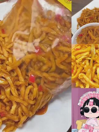 #好吃到爆 #超好吃 #好吃到停不下来 #吃了还想吃 #木瓜丝