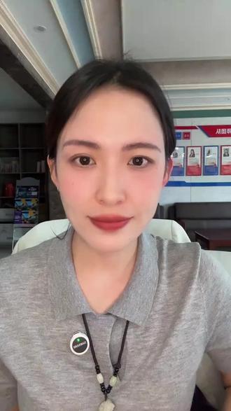 内蒙古单招政策解读#单招 #单招上岸 #单招倒计时 #单招考试