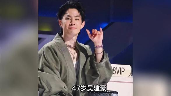 47岁吴建豪:从F4“隐形人”到救阿信英雄,二十年沉浮终迎口碑核爆