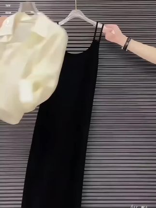 新款夏季遮肉显瘦时尚胖MM防晒休闲百搭衬衫吊带裙两件套