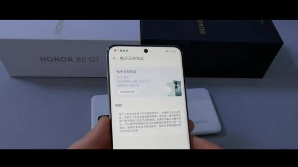 原来现在的安卓手机真的做得这么漂亮了!