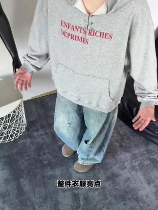 #高级感穿搭 #慵懒风穿搭 #宽松显瘦 #今日穿搭 #潮牌穿搭