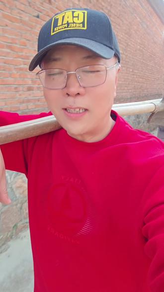 一百五,添新土,今天给父亲和列祖列宗添土了
