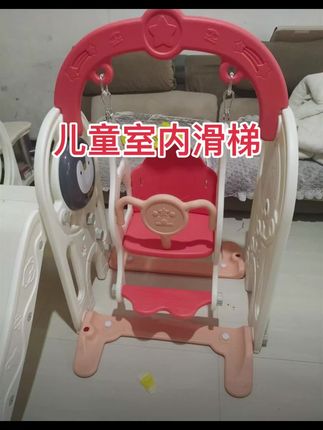 室内儿童滑滑梯#日常生活 #强烈推荐 #滑滑梯