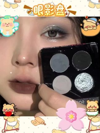 #眼影盘 🌸万花镜眼影盘✨,四色搭配演绎多变眼妆!黑茉莉神秘,冷萃棕深邃,风暴鸟狂野,大地色烟熏经典。一抹即现,魅力无限放大!👀#美妆分享 #眼妆 #美妆用品