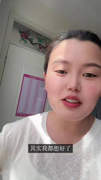 本来想好了要买一双#卡骆驰洞洞鞋 的,看到网友晒图说鞋花要单独买!又犹豫了呢!#卡骆驰crocs #洞洞鞋