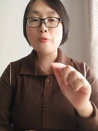 #感悟生活 #智慧人生 #认知