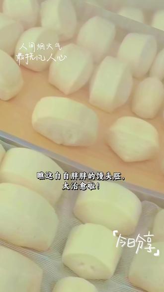 需要小麦磨哈无添加剂面粉联系,免费配送,50斤120,20斤60,10斤35,地址郭建烟草公司家属楼对面庄稼人自磨面粉18992196261纯手工馍手工面免费送货