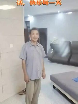 #不一样的感觉 ,不一样的体会,同样的健康快乐就好😆