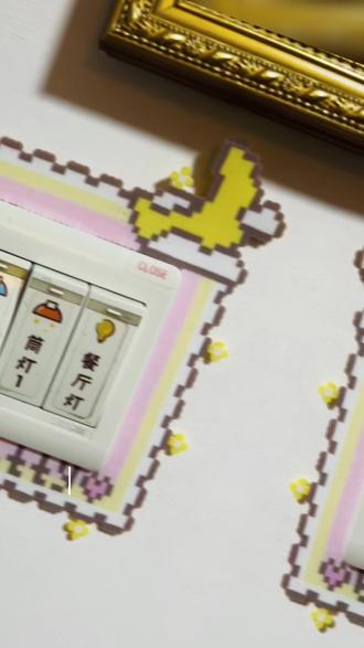 #展示拼豆开关 #拼豆小挂件 ,会玩拼豆的二宝
