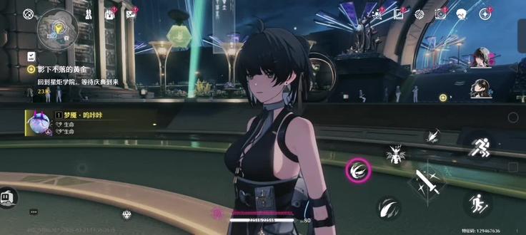 华为畅享80玩《鸣潮》