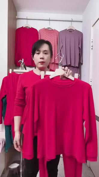 穿上它不怕冷,不喜欢还能退!暖和又安心的大红秋衣套装