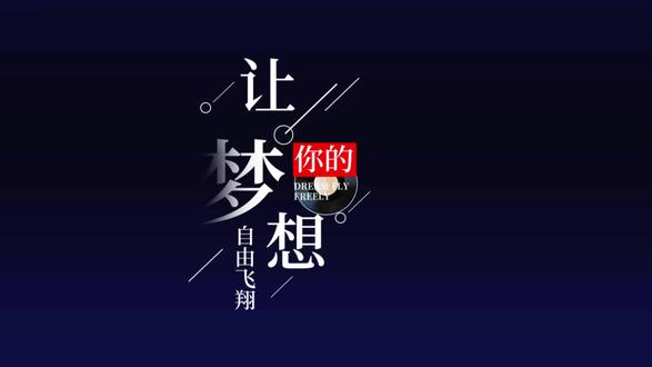 玩密室解解压😊#疯狂青春进行时 #疯狂少女团 #真人秀舞台表演