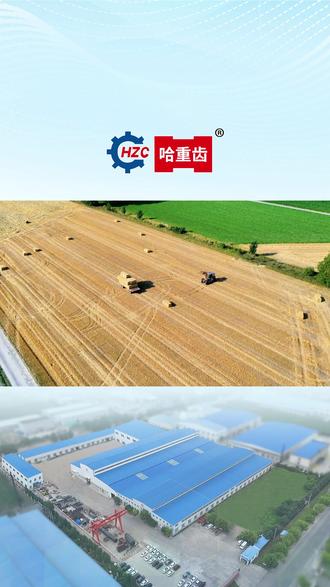 秸秆变石墨烯:两种代表性方法及预处理设备的关键支撑 #石墨烯 #秸秆粉碎机 #生物质颗粒机 #生物质压块机 #哈重齿