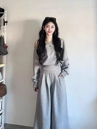 韩系氛围感灰色休闲运动套装女秋季短款收腰斜肩上衣阔腿裤两件套