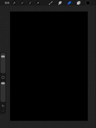 我要验牌,牌没问题,给擦皮鞋。#给我擦皮鞋 #板绘 #我担秒了全世界 #瞎画 #画渣日常@Kotori
