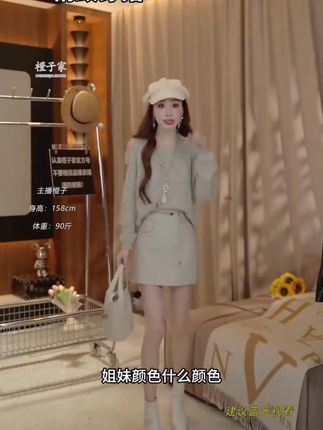 新款时尚百搭慵懒风破洞露肩长袖毛衣#高级感穿搭 #今年最流行穿搭 #时尚穿搭女装 #好物推荐🔥