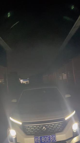 宝骏RC-5升级澳兹姆风暴,给大家对比下在车内跟车外的效果#汽车灯光升级 #led双光透镜 #改灯 #柳州 #矩阵大灯