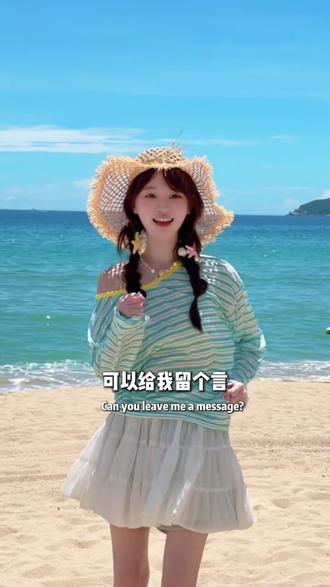一家三口去青岛玩了四天, 我们玩了这四个地方,来看看我们是怎么玩的#青岛旅游攻略 #青岛亲子游 #青岛暑假就该这么玩 #一家三口 #青岛旅游