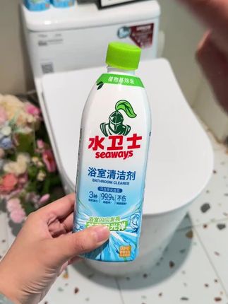 【居家好物】水卫士浴室清洁剂玻璃清洁神器水龙头瓷砖除水垢清洁剂#居家好物 #居家必备 #水卫士浴室清洁剂 2s