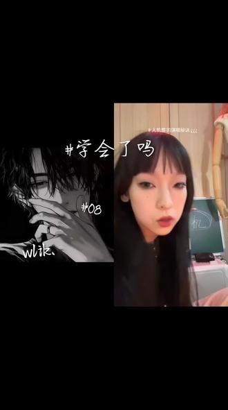 随机的腔调
yc:@邓泽西
#原声 #无声卡