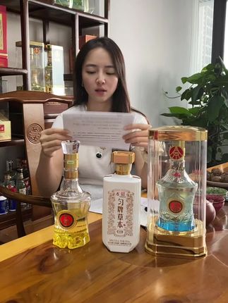 家人们,这是个高手#面试问题及回答技巧 #白酒公司上班日常 #五粮液红福