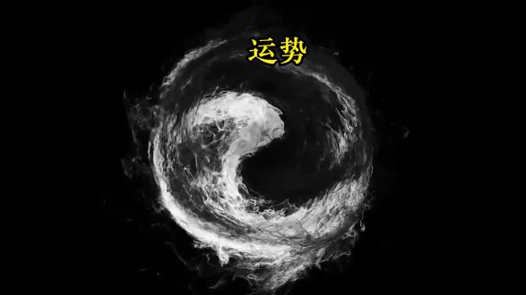 2025圣诞日吉辰宜忌!属鸡躺赢属狗避坑,签约办事选对时更顺 12月25日戊辰日,宜婚嫁签约宴请,忌诉讼求医远行!东北方遇贵人,穿白银色系旺运,避开南方纷争,按宜忌行事蹭足节日好运势~#每日吉辰宜忌 #2025圣诞运势 #老黄历解读 #生肖运势指南 #办事择吉技巧