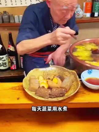 水煮菜救星家乐关东煮#家乐关东煮 #家乐海鲜关东煮