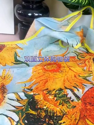 新款黄色收纳包购物袋双面立体油画大容量时尚百搭单肩包收纳包#好物推荐🔥 #好物分享 #超便宜超划算 #视频同款