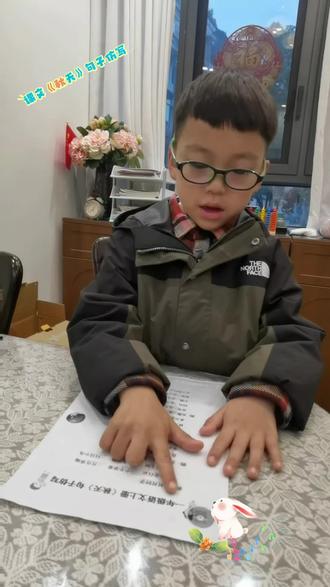 一年级语文上册《秋天》句子仿写😋🎉🎉🎉