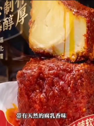 #视频同款@