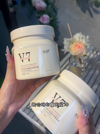 这个蛋白霜效果是真的惊艳#发膜 #头发护理 #蛋白霜 #蛋白护理 #柔顺