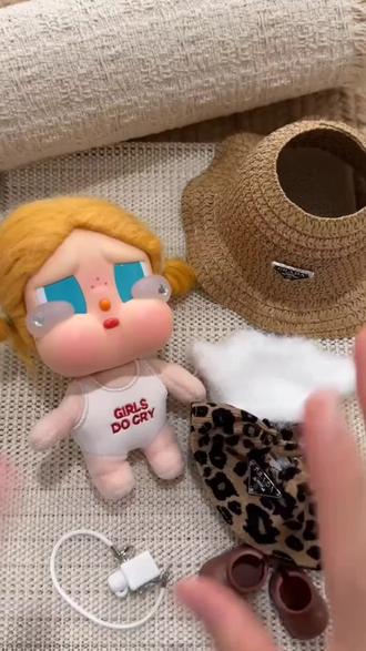 这不会是全网独一份的疯婆子吧#泡泡玛特 #crybaby #沙滩小憩 #好物推荐🔥 #毛绒公仔