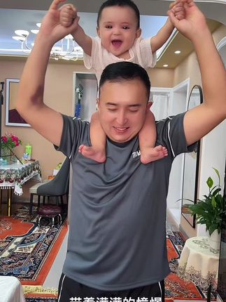 #好物分享