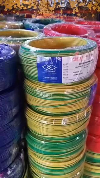 国标多股10平方家用阻燃BLVR1/1.5/2.5/4//10软线国标铜包铝芯