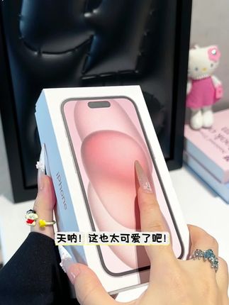 妈耶!!这也太可爱了吧!!我的少女心又砰砰跳起来啦!!#女孩子花点钱怎么啦 #这个手机壳真的长在我心巴上了 #kitty猫#好物推荐🔥 #手机壳