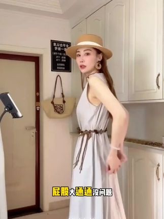亚麻背心连衣裙女夏季新款圆领无袖宽松显瘦休闲白色度假风长裙 #好物推荐#热门 #爆款推荐