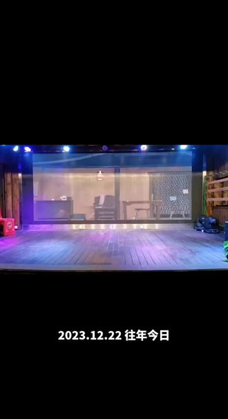 #抖音ai真好 现代京剧《红灯记》连唱,王铁琛,苏飞演唱