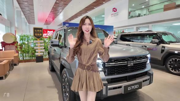 越野不苦 智驾随行,双料王纵横G700智境乾崑版解锁全场景自由#纵横G700智境乾崑版 #纵横G700越野智驾双料王 #智能越野 #华为乾崑ADS